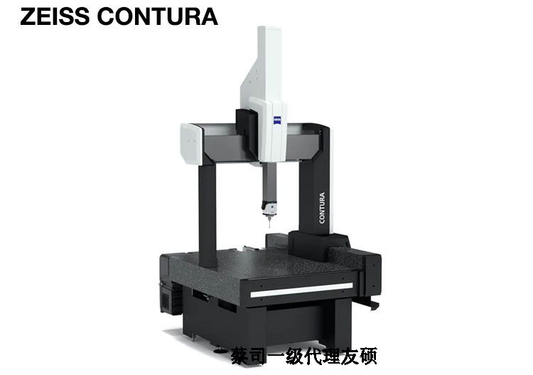 甘南甘南蔡司甘南三坐标